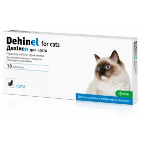 Таблетки антигельмінтні KRKA Dehinel Дехінел для котів