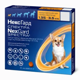Таблетки від бліх, кліщів і глистів NexGard Spectra НексГард Спектра для собак від 1,35 до 3,5 кг 1 таблетка
