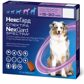 Таблетки від бліх, кліщів і глистів NexGard Spectra НексГард Спектра для собак від 15 до 30 кг 1 таблетка