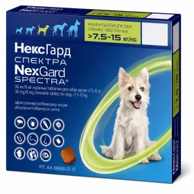 Таблетки від бліх, кліщів і глистів NexGard Spectra НексГард Спектра для собак від 7,5 до 15 кг 1 таблетка