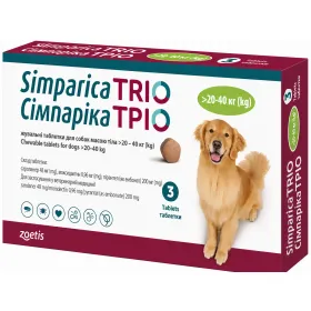 Таблетки від бліх, кліщів і глистів Zoetis Simparica TRIO Сімпаріка ТРІО для собак від 20 до 40 кг 1 таблетка