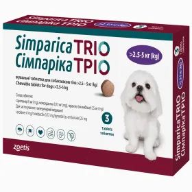Таблетки від бліх, кліщів і глистів Zoetis Simparica TRIO Сімпаріка ТРІО для собак від 2,5 до 5 кг 1 таблетка