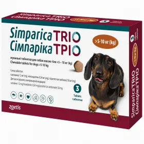 Таблетки від бліх, кліщів і глистів Zoetis Simparica TRIO Сімпаріка ТРІО для собак від 5 до 10 кг 1 таблетка