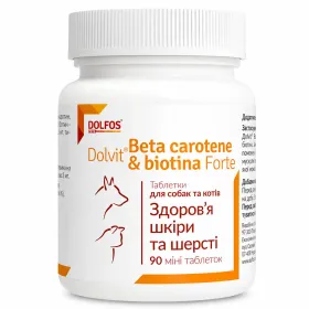 Вітамінно-мінеральний комплекс Dolfos Dolvit Beta Carotene & Biotin Forte Mini Здоров'я шкіри та шерсті у котів та собак малих порід 90 табл. (48 г)
