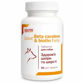 Вітамінно-мінеральний комплекс Dolfos Dolvit Beta Carotene & Biotin Forte Здоров'я шкіри та шерсті у собак 90 табл. (140 г)
