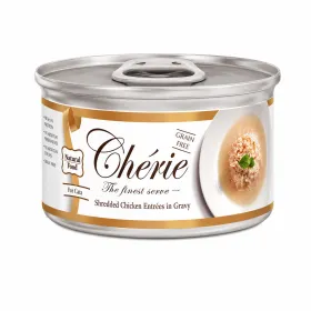 Вологий корм для дорослих котів Cherie Signature Gravy Chiken курка в соусі 80 г