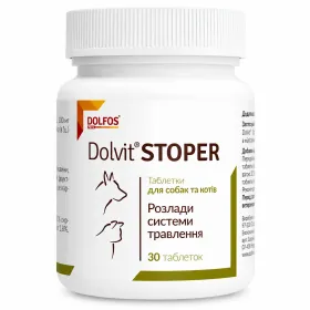 Харчова добавка Dolfos Dolvit Stoper Підтримка функцій травної системи при діареї у котів та собак 30 табл. (30 г)