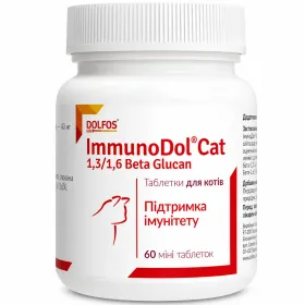 Харчова добавка Dolfos ImmunoDol Cat Стимулятор імунної системи у котів 60 табл. (20 г)