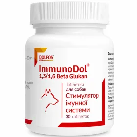 Харчова добавка Dolfos ImmunoDol Стимулятор імунної системи у собак 30 табл. (30 г)