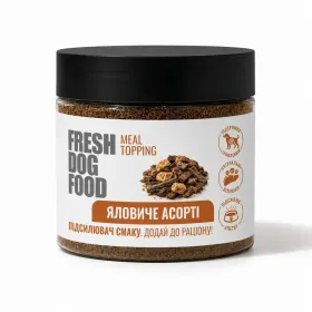 Харчова добавка Fresh Dog Food Апетайзер яловиче асорті 200 г