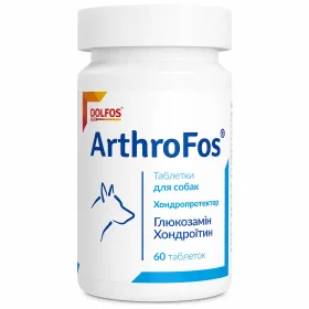 Хондропротекторний препарат Dolfos ArthroFos для підтримки та відновлення здоров'я суглобів у собак 60 табл. (60 г)