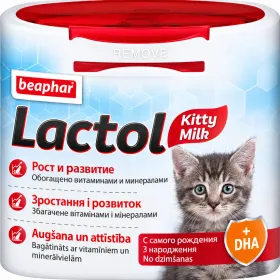 Замінник молока для кошенят Beaphar Lactol Kitty Milk 250 г