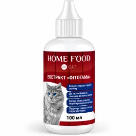 Заспокійливий екстракт Home Food "Фітогама" при схильністі до стресів та для зміцнення серцево-судинної системи у котів 100 мл